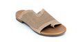 Tulla Perf in Beige